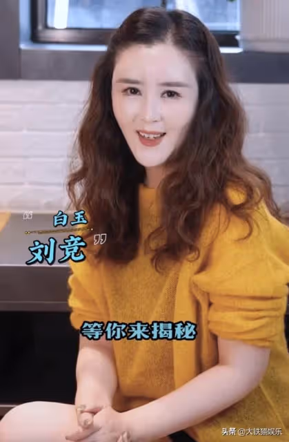 以為她們退圈了,原來是整容了沒認出來,美人真該遠離科技與狠活