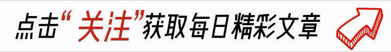 曾經因吸毒、離婚鬧劇,被封殺的亞洲第一美人,竟官宣要復出了?