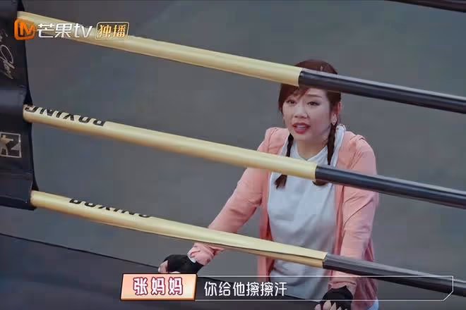 12年窒息婚姻：陳松伶和婆婆還是爆發大戰，張鐸無奈，只能他收場