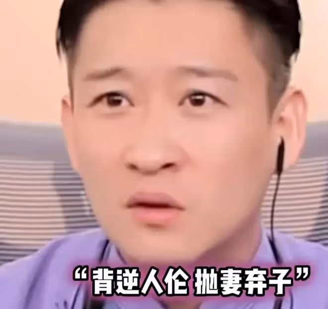 曹雲金回應欺師滅祖:我被冤枉了十多年,真相不是那樣的!