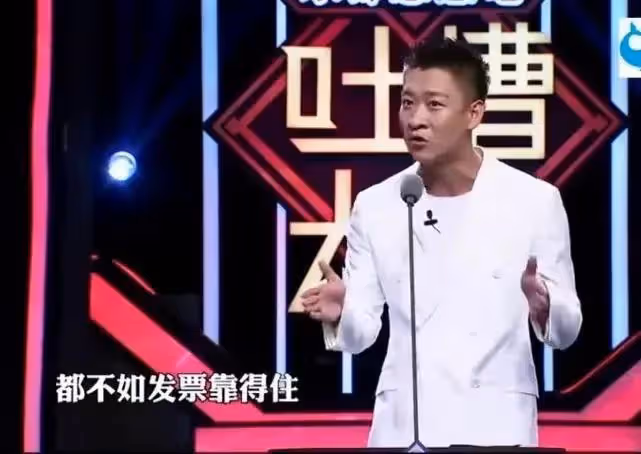 曹雲金回應欺師滅祖:我被冤枉了十多年,真相不是那樣的!