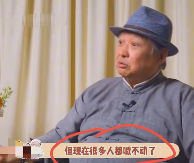 洪金寶,一句話,道出了娛樂圈的現實!