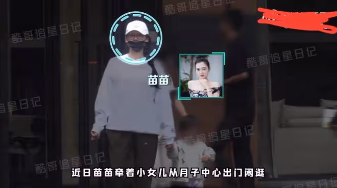 鄭愷老婆疑似三胎惹爭議,素顏現身月子中心,婚後三年生娃不斷