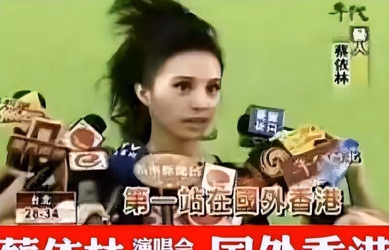 蔡依林麻煩了!被央視點名演唱會猛遭退票,關鍵時刻粉絲可不慣她