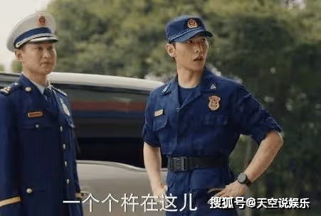 《我的人間煙火》宋焰和蔣裕是兄弟嗎?宋焰母親是蔣裕的生母嗎?