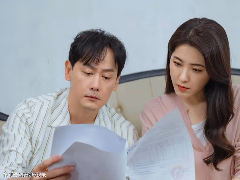 《偷偷藏不住》大結局後,留下三個懸念,一個意難平