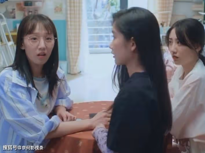 《偷偷藏不住》大結局後,留下三個懸念,一個意難平