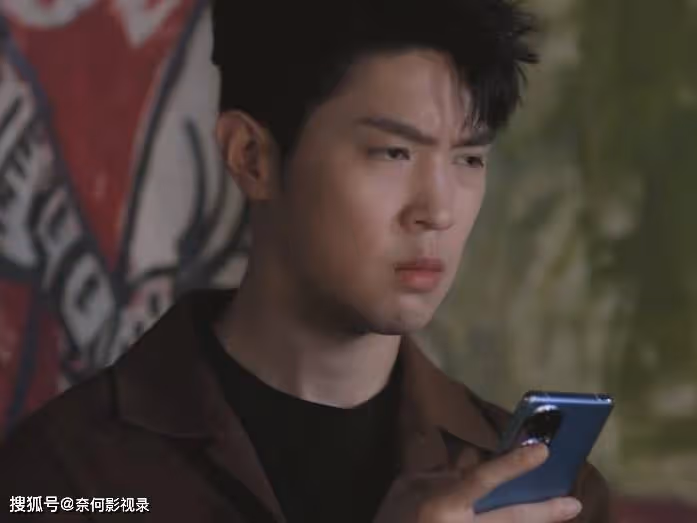 《偷偷藏不住》大結局後,留下三個懸念,一個意難平