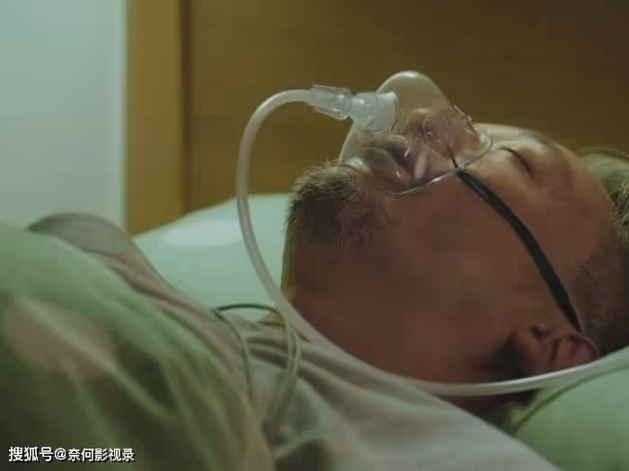 《偷偷藏不住》大結局後,留下三個懸念,一個意難平
