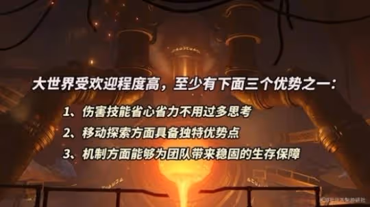 《原神》3.7版本角色抽取推薦 哪些角色值得抽?