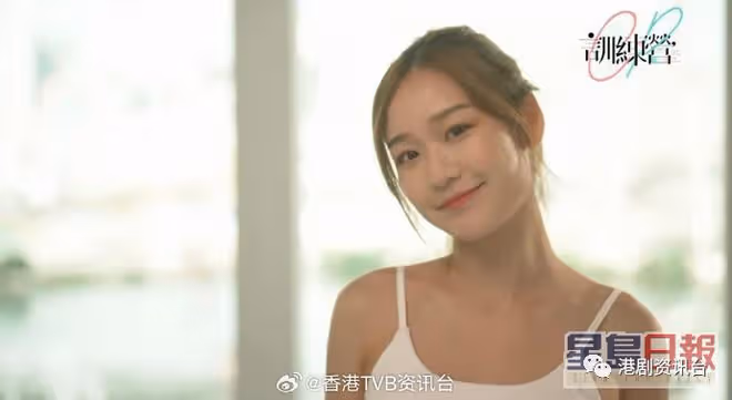 葉靖儀最喜愛這位花旦有樣有演技！ 「J2女神」靠水著靚相受關注