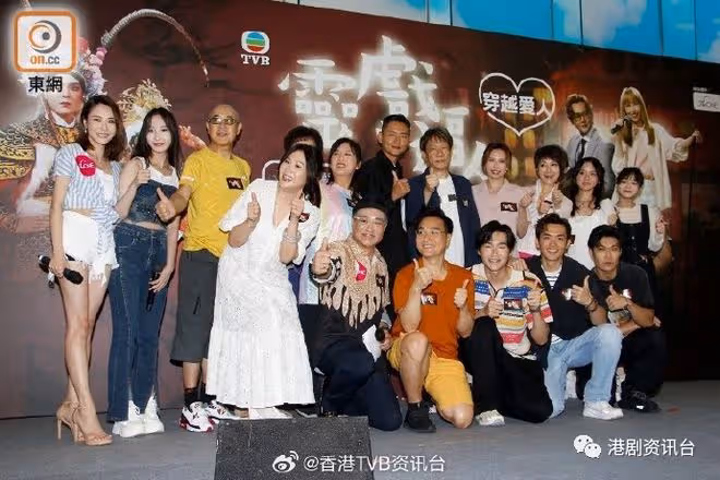 《靈戲逼人》成收視冠軍!張振朗龔嘉欣合唱慰勞觀眾