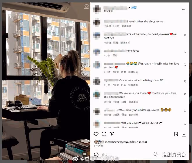 鄭欣宜神隱3個月終現身!身形變單薄 自彈自唱憑歌寄意