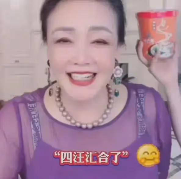 7月12日，大S汪小菲，再傳離譜大瓜！