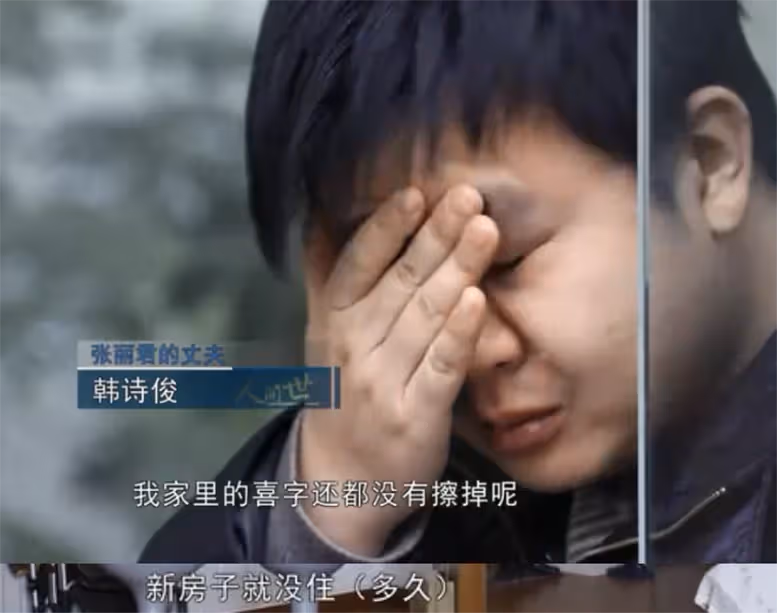 新婚妻癌逝！生前老公「淚拍深情紀錄片」永恆愛情太動人　才1年「宣布另娶新歡」引網友議論