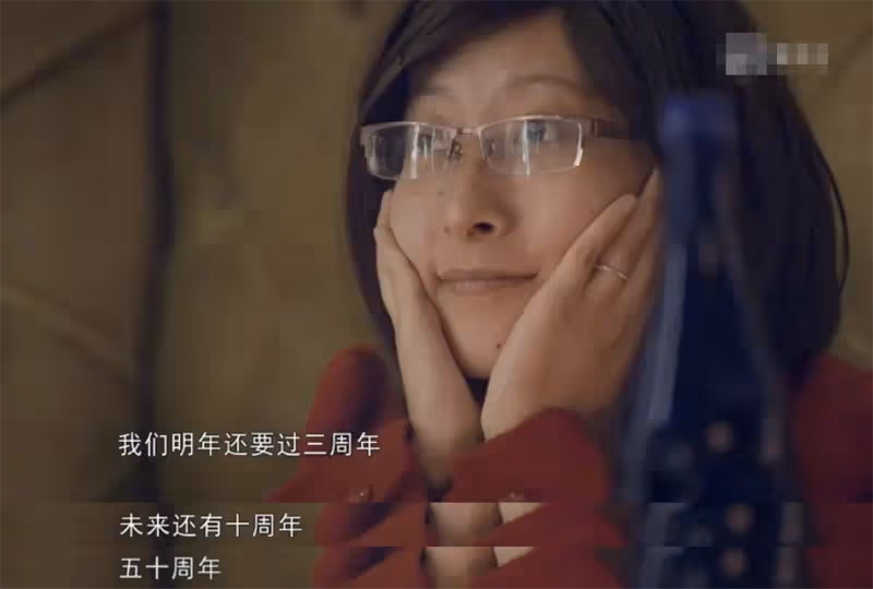新婚妻癌逝!生前老公「淚拍深情紀錄片」永恆愛情太動人 才1年「宣布另娶新歡」引網友議論