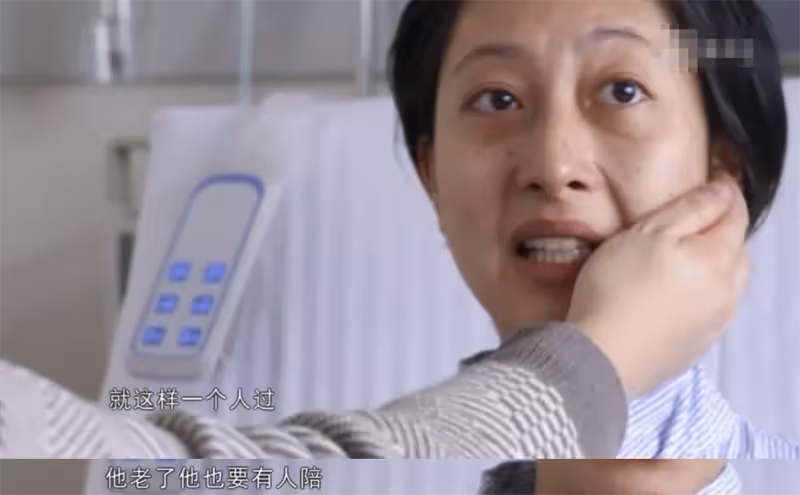 新婚妻癌逝!生前老公「淚拍深情紀錄片」永恆愛情太動人 才1年「宣布另娶新歡」引網友議論