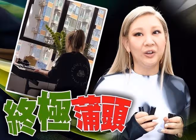 鄭欣宜迫於壓力露面:自彈自唱惹人擔心,背影憔悴明顯瘦了太多