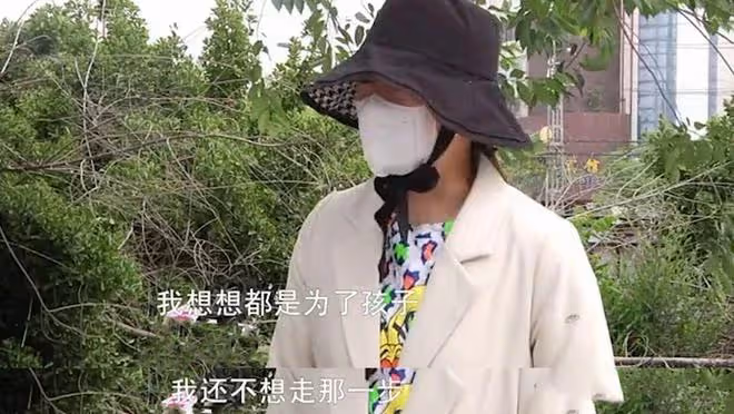 婆媳生嫌隙,遭丈夫提離婚,公公出面後,兒媳當場跪求原諒