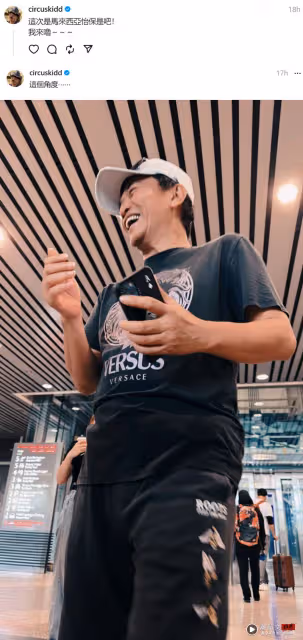 《綜藝玩很大》在霹靂怡保拍攝！吳宗憲、Kid、坤達KLIA照泄行蹤