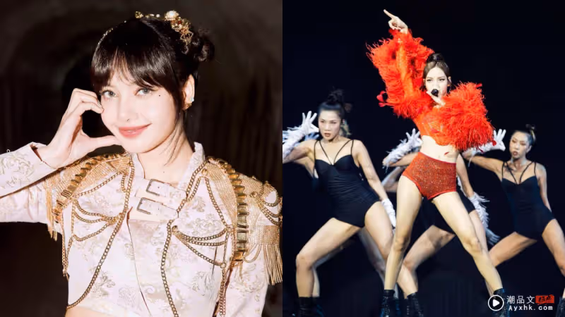 BLACKPINK只有3成員續約!Lisa和YG娛樂未達成協議 去或留?