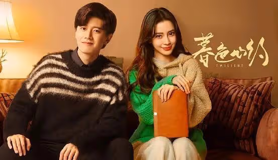 《暮色心約》走紅,避著楊穎風頭,34歲任嘉倫驚為天人