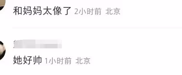 李斯丹妮陪父母吃火鍋被偶遇,素顏露面近照憔悴,爸爸還撞臉葛優