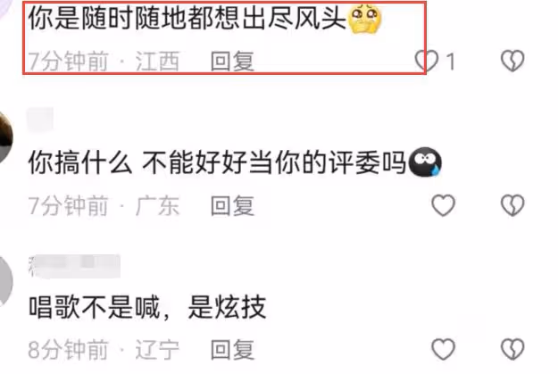 柯以敏再惹爭議,《好聲音》現場教學演唱代表作,被吐槽愛出風頭