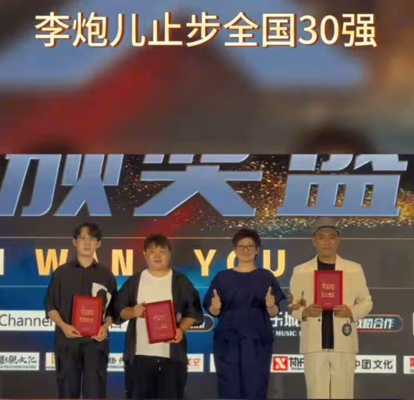 柯以敏再惹爭議,《好聲音》現場教學演唱代表作,被吐槽愛出風頭