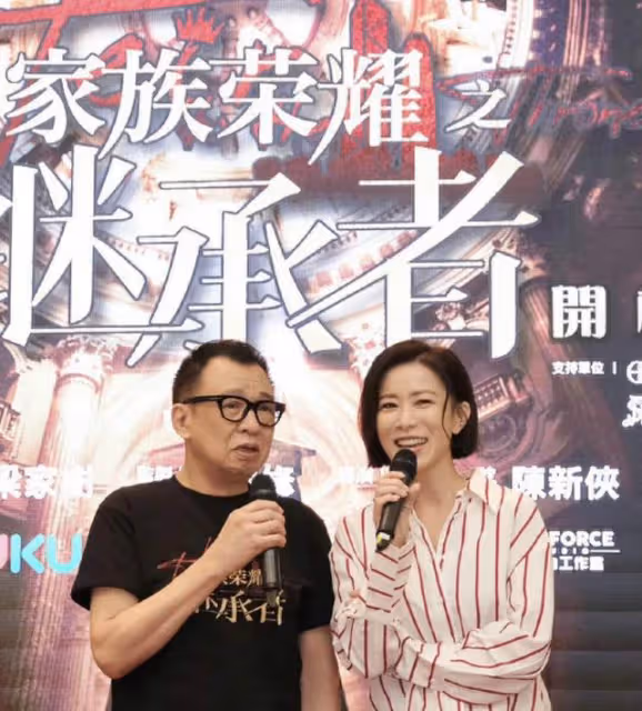 無緣大馬新劇!TVB上位小花將為《企業強人》開工,與兩視帝飆戲