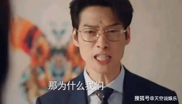 《我的人間煙火》孟宴臣結局是什麼?孟宴臣和誰在一起了?宋焰和蔣裕什麼關係