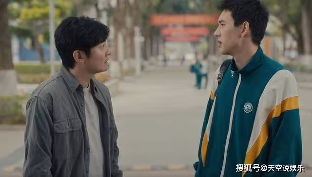 《追光的日子》郝楠父親登場,顏值酷似黎明,難怪妻子會孤獨終老