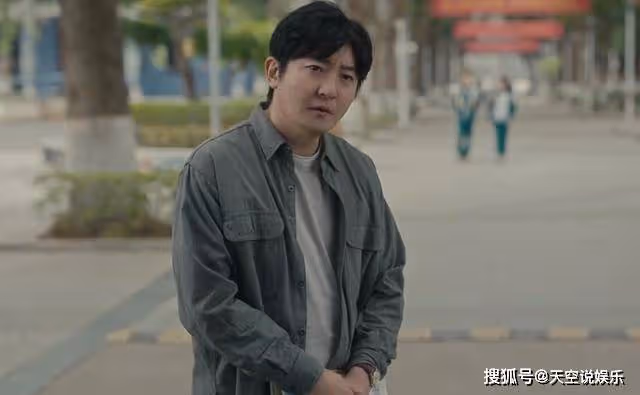 《追光的日子》郝楠父親登場,顏值酷似黎明,難怪妻子會孤獨終老