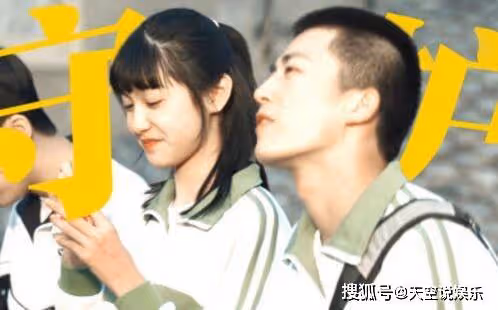 《曾少年》小說結局是什麼?楊澄有幾個女朋友?楊澄和謝喬是怎樣分手的?
