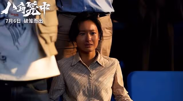 王寶強《八角》慶功宴忘帶錢,打電話叫陳思誠來結帳,原因夠笑三天
