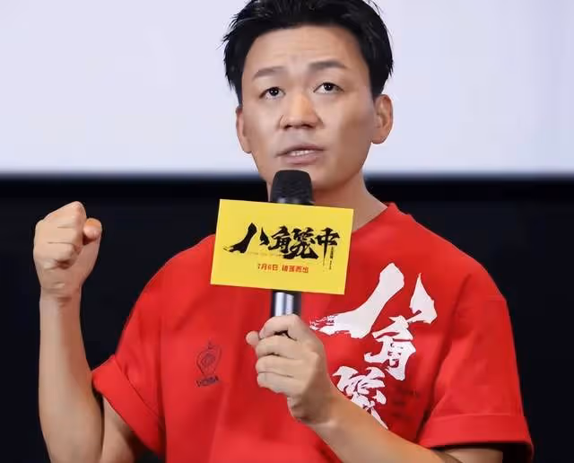 王寶強《八角》慶功宴忘帶錢,打電話叫陳思誠來結帳,原因夠笑三天