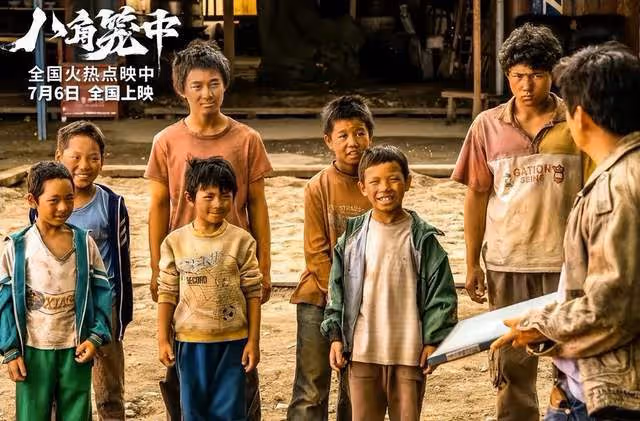 王寶強《八角》慶功宴忘帶錢,打電話叫陳思誠來結帳,原因夠笑三天