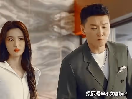 《我的人間煙火》肖亦驍是誰演的？《我的人間煙火》孟宴臣和誰在一起了？
