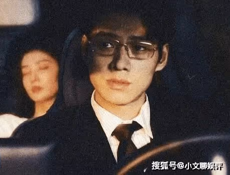 《我的人間煙火》肖亦驍是誰演的？《我的人間煙火》孟宴臣和誰在一起了？