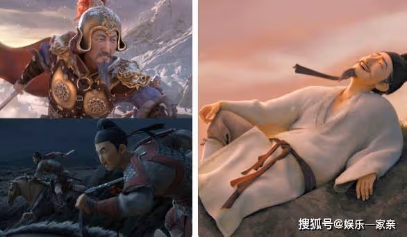 《長安三萬里》結局有彩蛋嗎?李白怎麼死的?高適身邊的小孩是誰?