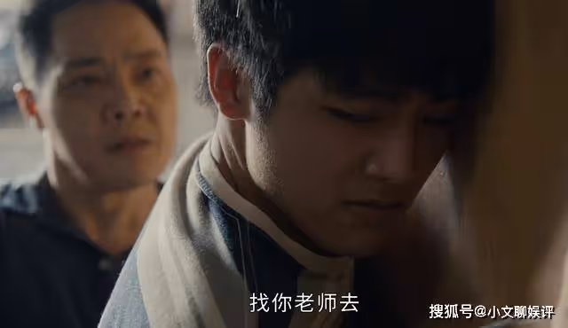《追光的日子》比主演還要出彩的3位配角,雖沒顏值,全憑演技取勝