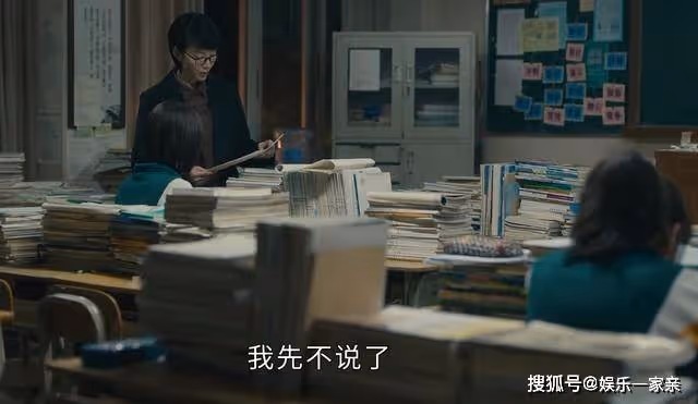 《追光的日子》高三沒有晚自習?青雲的奇葩規定,雖不真實卻很良心