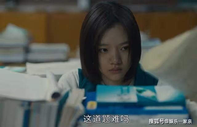 《追光的日子》高三沒有晚自習?青雲的奇葩規定,雖不真實卻很良心