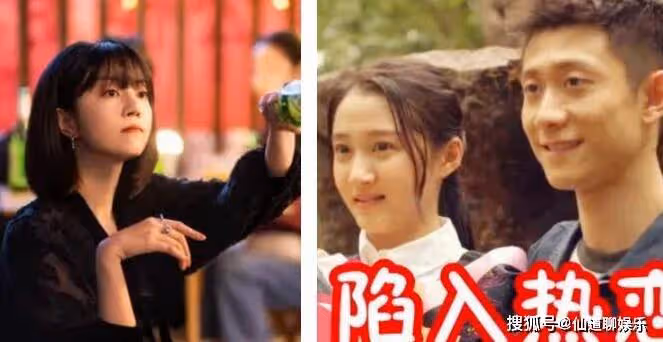 《曾少年》楊澄最後和誰在一起了?王瑩結局是什麼?謝橋第一次給了誰?