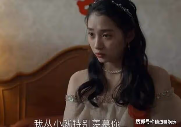 《曾少年》楊澄最後和誰在一起了?王瑩結局是什麼?謝橋第一次給了誰?