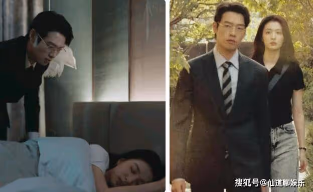 《我的人間煙火》孟宴臣為什麼入獄？孟宴臣結局是什麼？孟宴臣最後和誰在一起