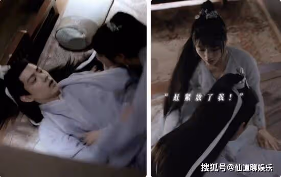 《玉骨遙》秋水為什麼要陷害世子?《玉骨遙》時影在神廟為何從了朱顏?