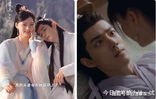 《玉骨遙》秋水為什麼要陷害世子?《玉骨遙》時影在神廟為何從了朱顏?