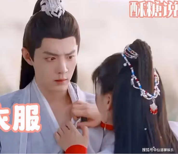 《玉骨遙》秋水為什麼要陷害世子?《玉骨遙》時影在神廟為何從了朱顏?