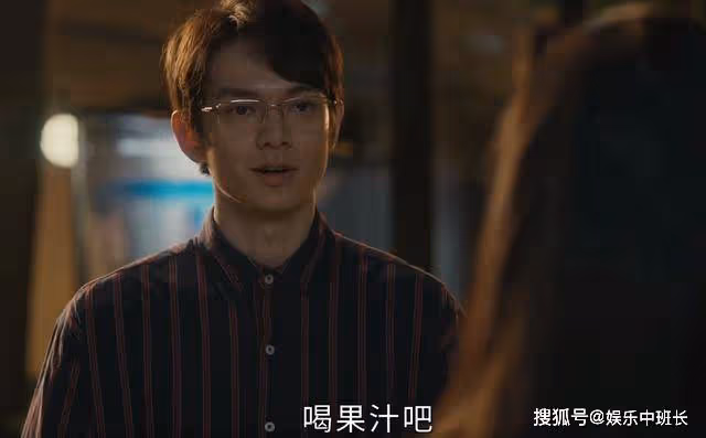 《追光的日子》被小碼裙逼到閉經，夏凡的不自愛，助長了渣男的氣焰